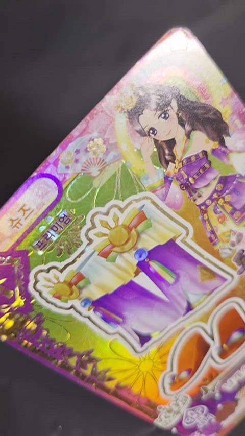 thumbnail-6